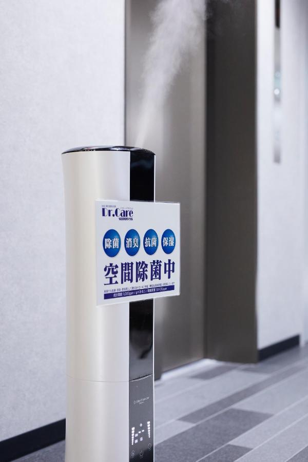 Hotel Briller Kyoto Station South Εξωτερικό φωτογραφία